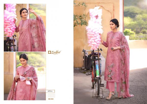 Zulfat Numaish Designer Cotton Embroidery Dress Materials